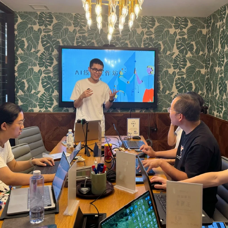 活水智能活动剪影 1