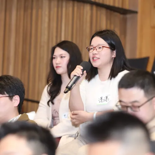 东木大会互动环节